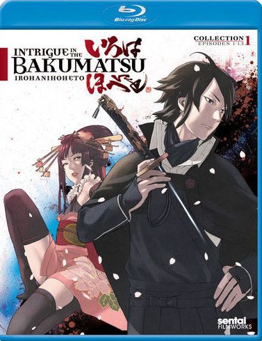 Intrigue in the Bakumatsu - Irohanihoheto: Collection 1 [2 Discs] [Blu-ray]