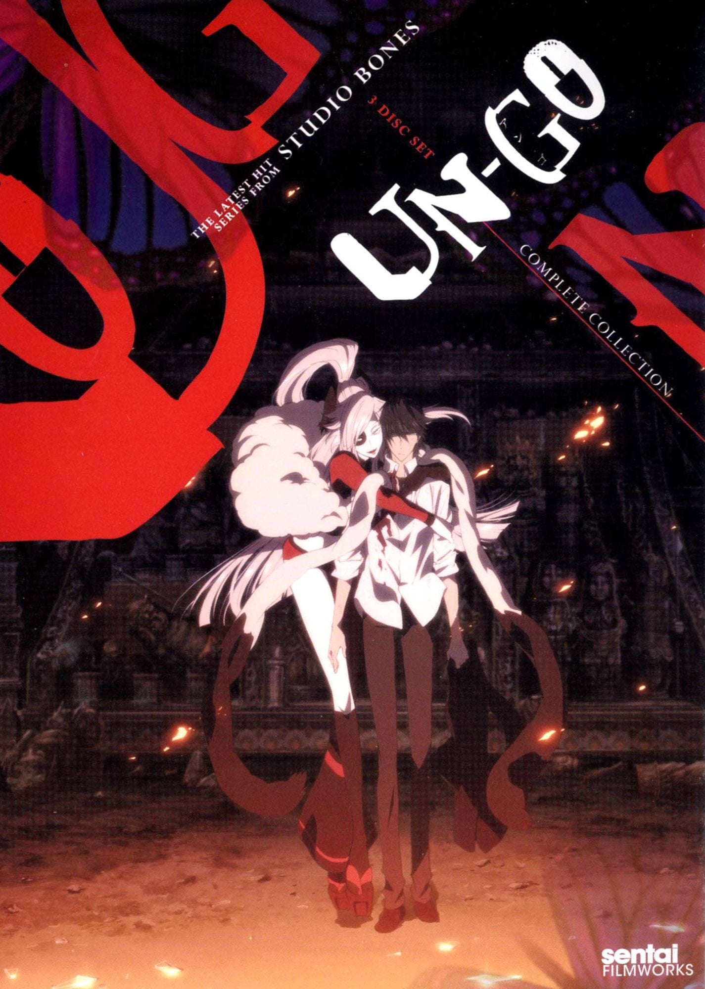 Un-Go: Complete Collection [3 Discs]