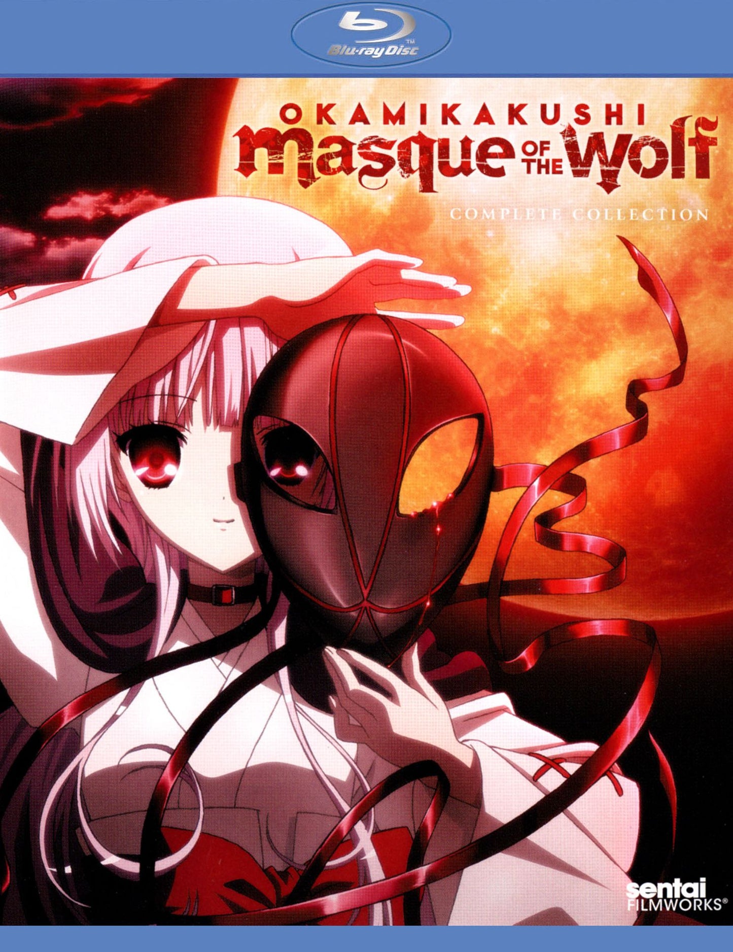 Okamikakushi: Masque Of The Wolf