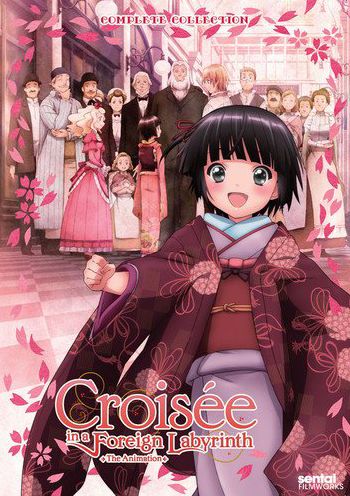 Croisee in a Foreign Labyrinth: Complete Collection [3 Discs]
