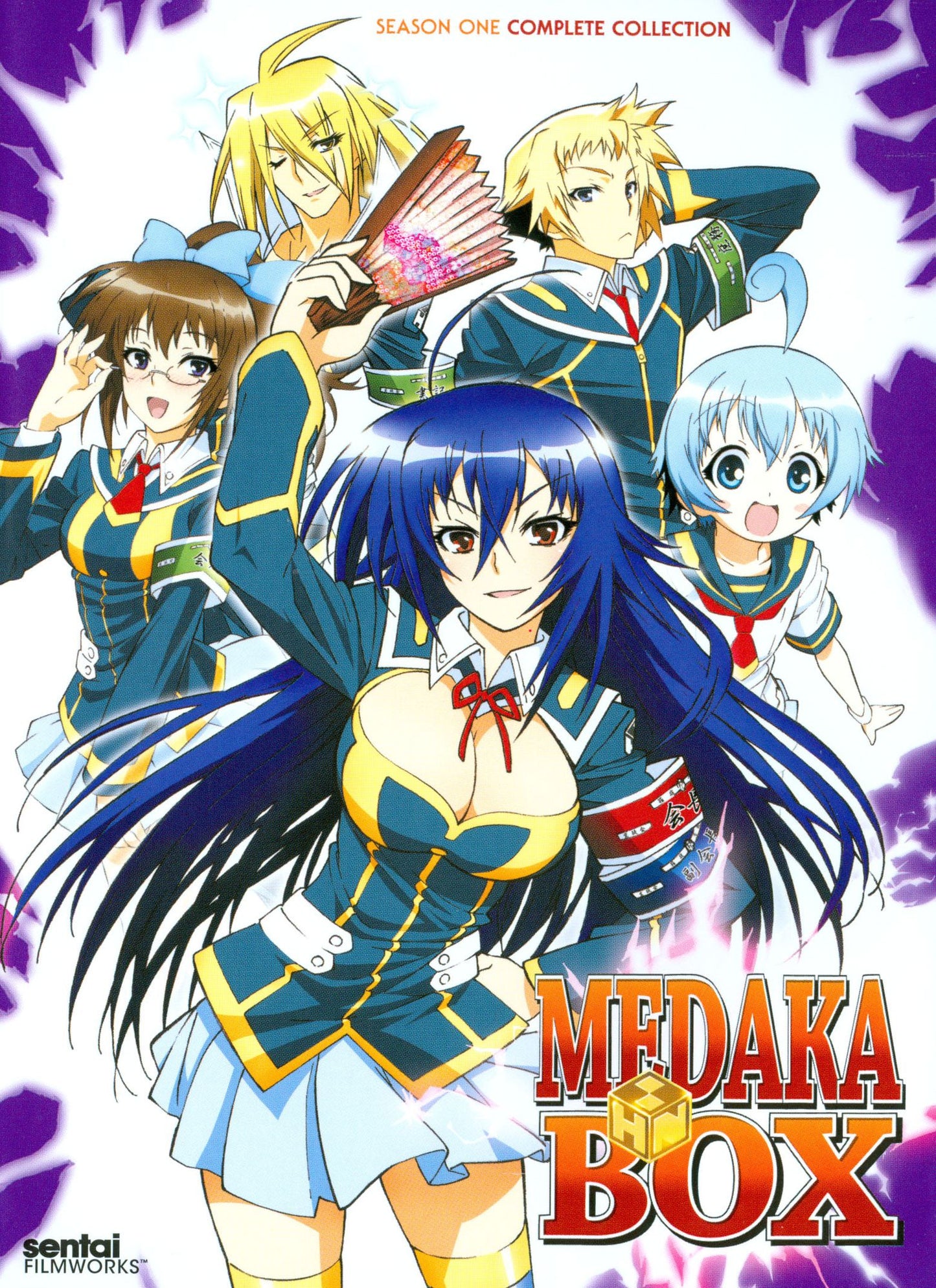 Medaka Box: Complete Collection [3 Discs]