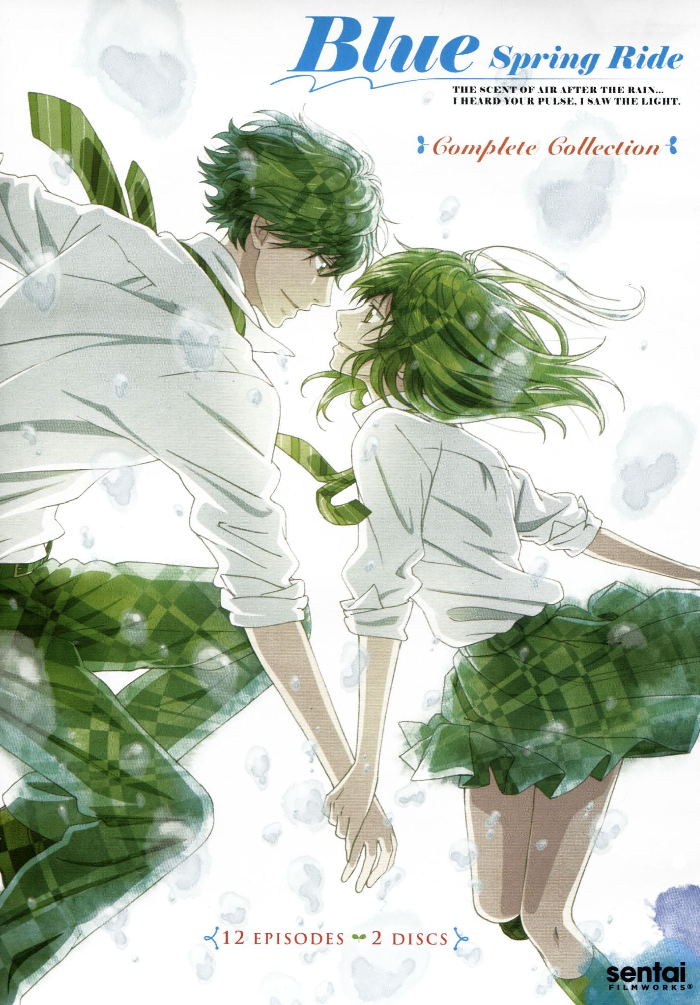 Blue Spring Ride