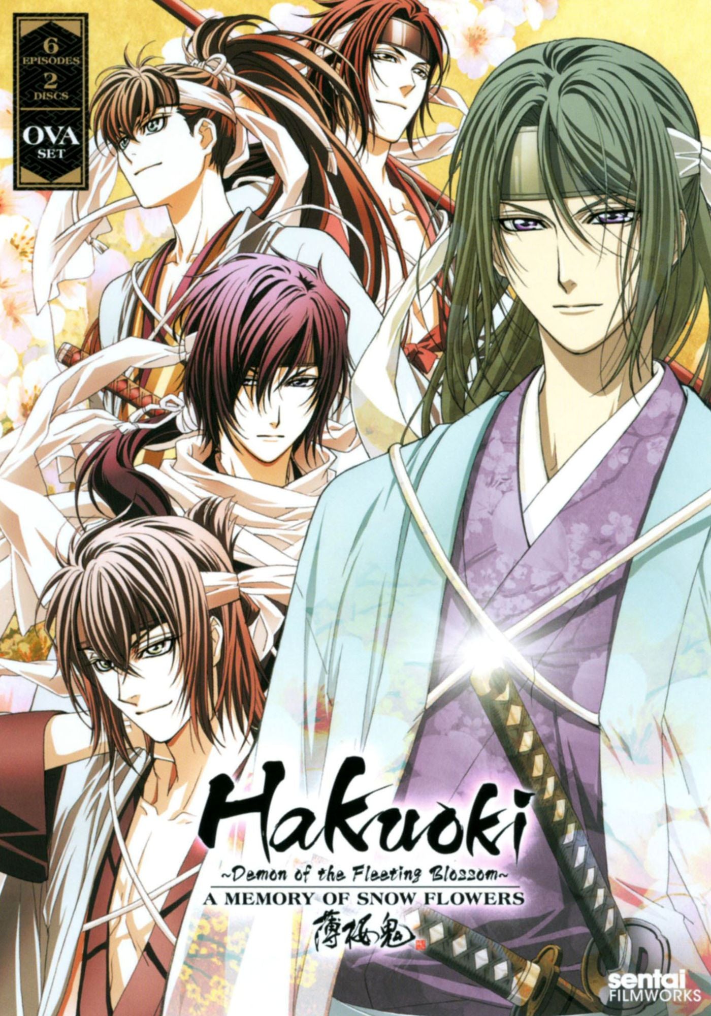 Hakuoki: A Memory of Snow Flowers OVA Set [2 Discs]