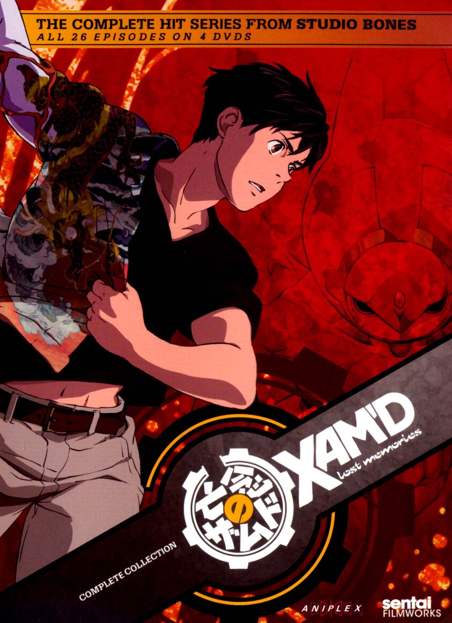 Xam'd: Lost Memories - Complete Collection [4 Discs]