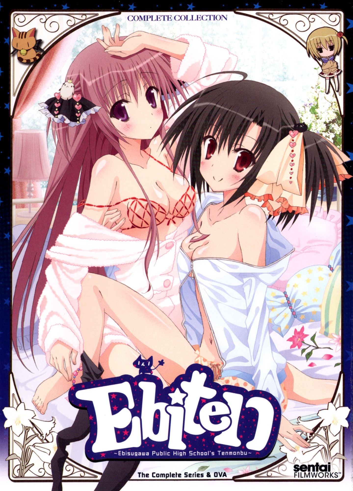 Ebiten: Complete Collection