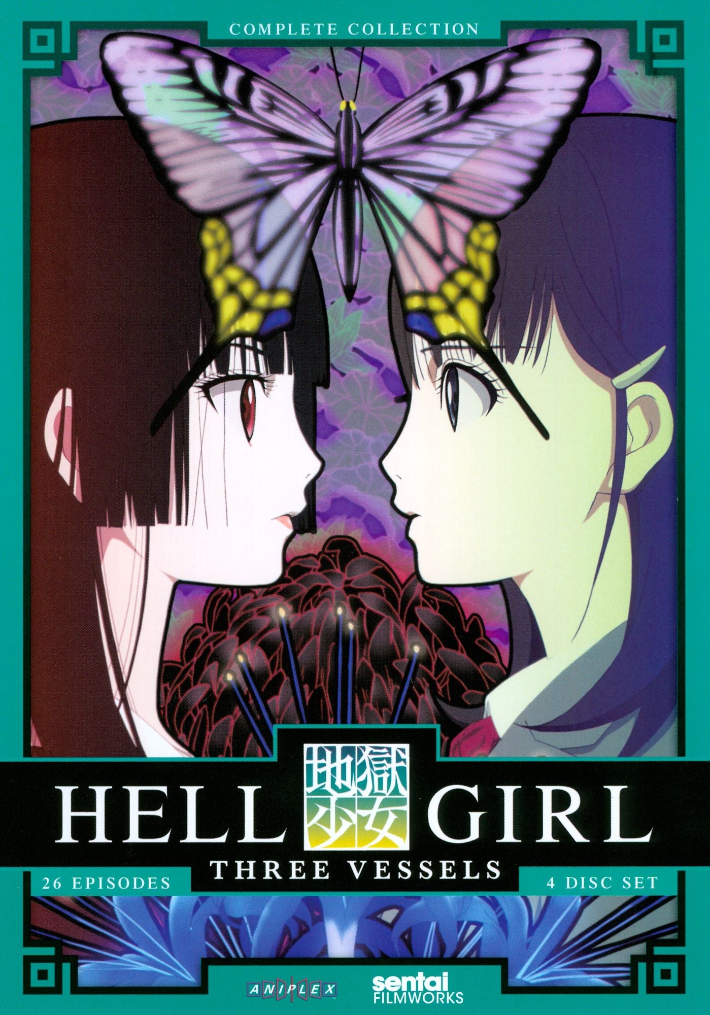 Hell Girl: Three Vessels - Complete Collection [4 Discs]