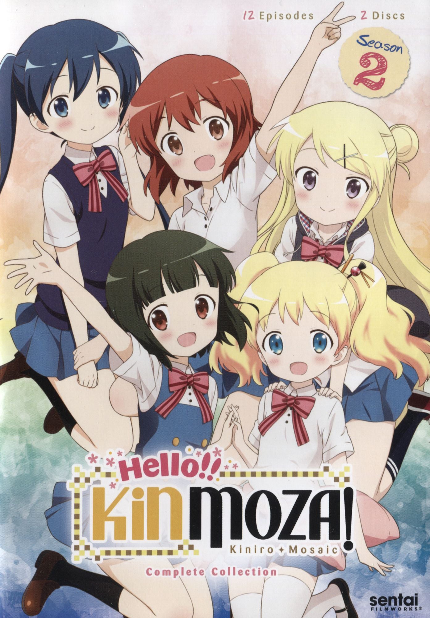 Hello Kinmoza