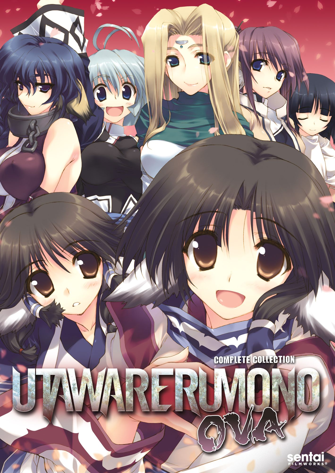 Utawarerumono Ova