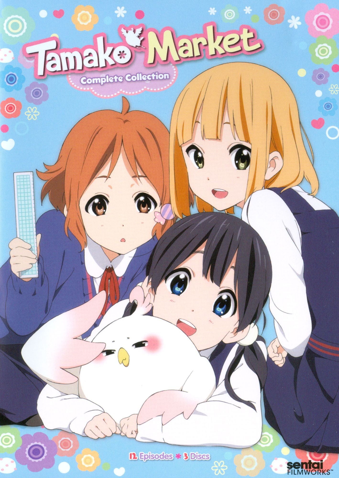 Tamako Market: Complete Collection