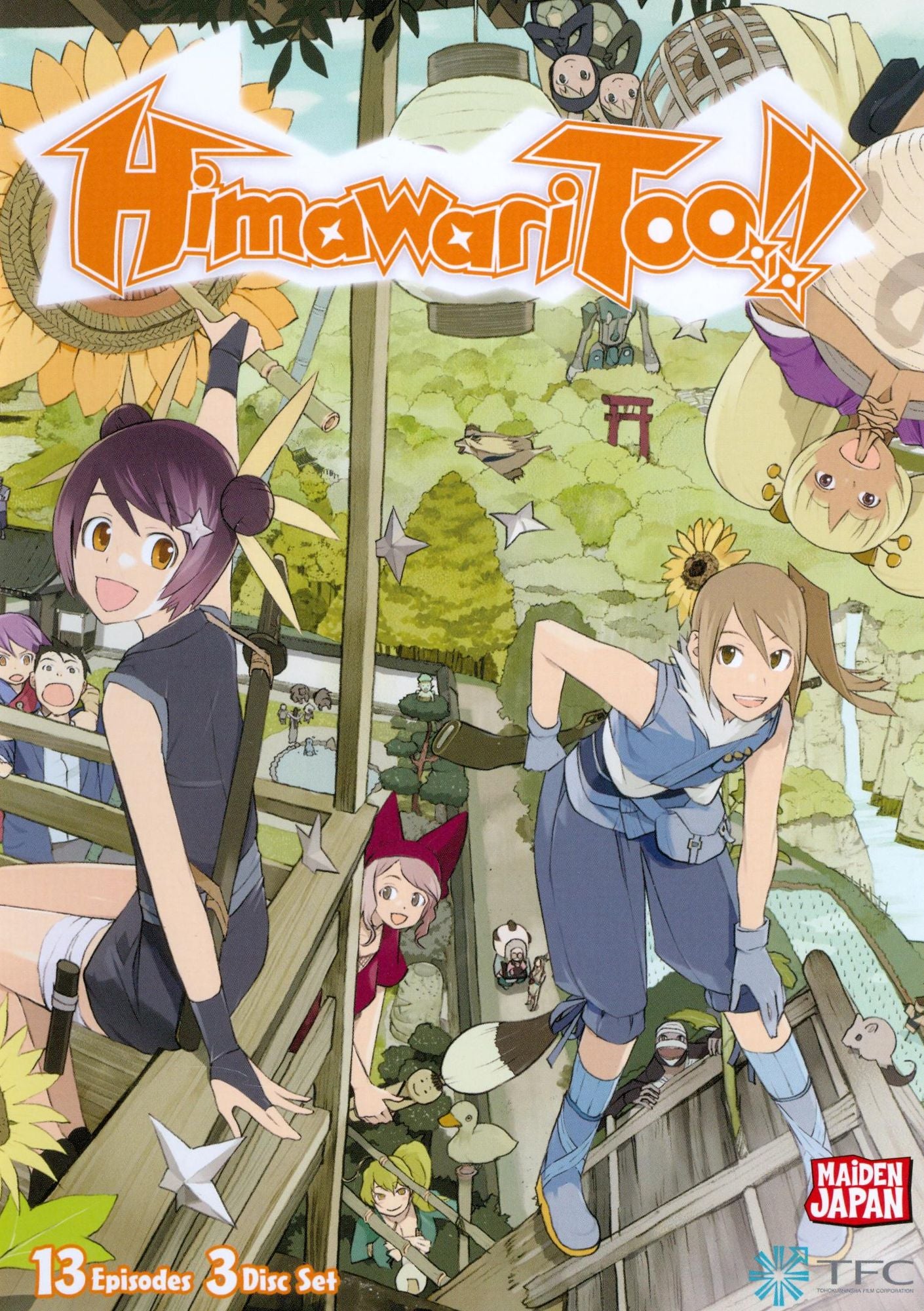 Himawari, Too!: Season 2 Collection [2 Discs]