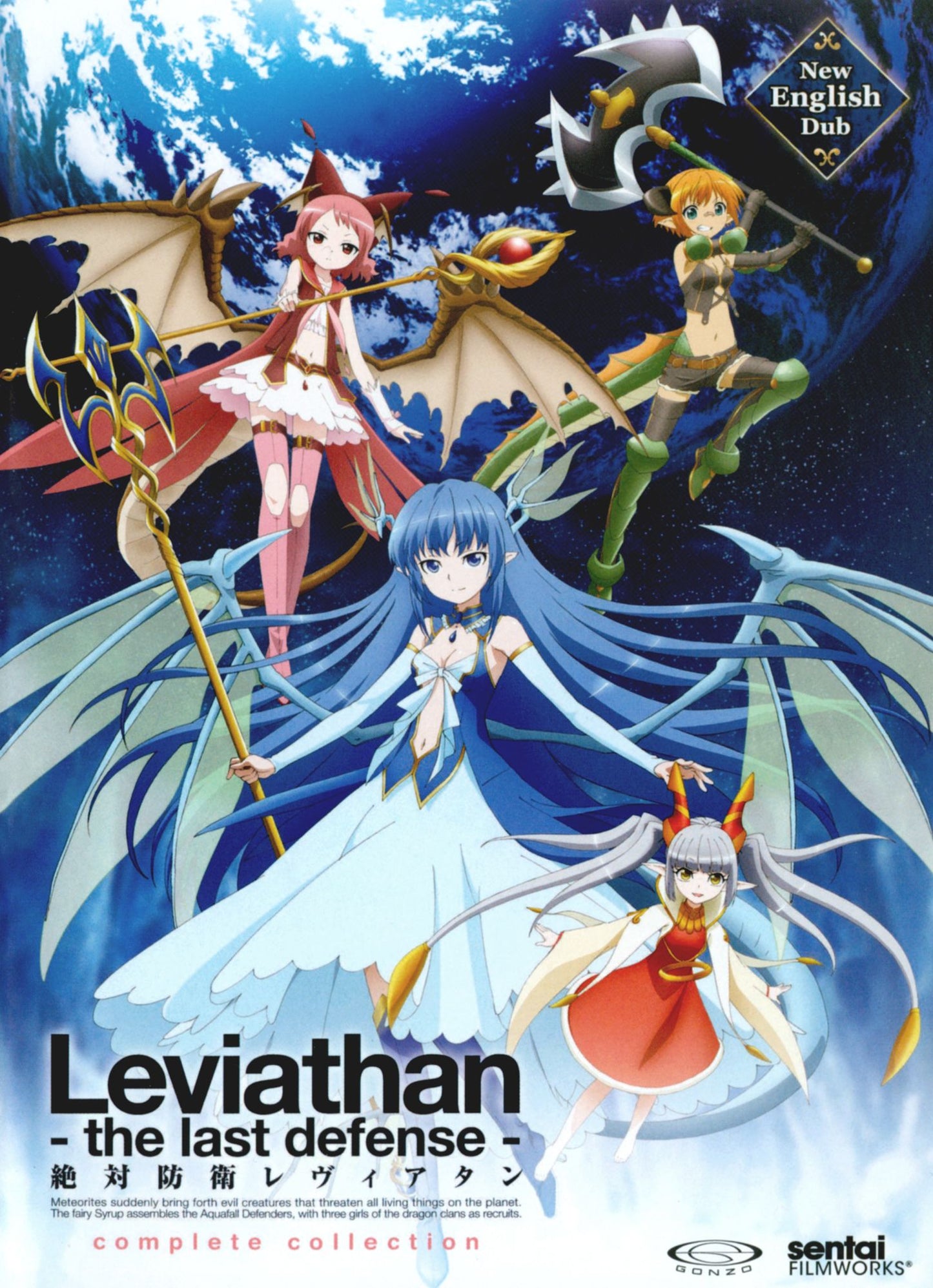 Leviathan: The Last Defense