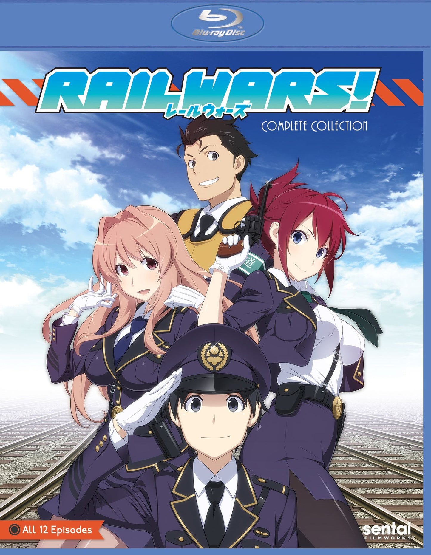 Rail Wars