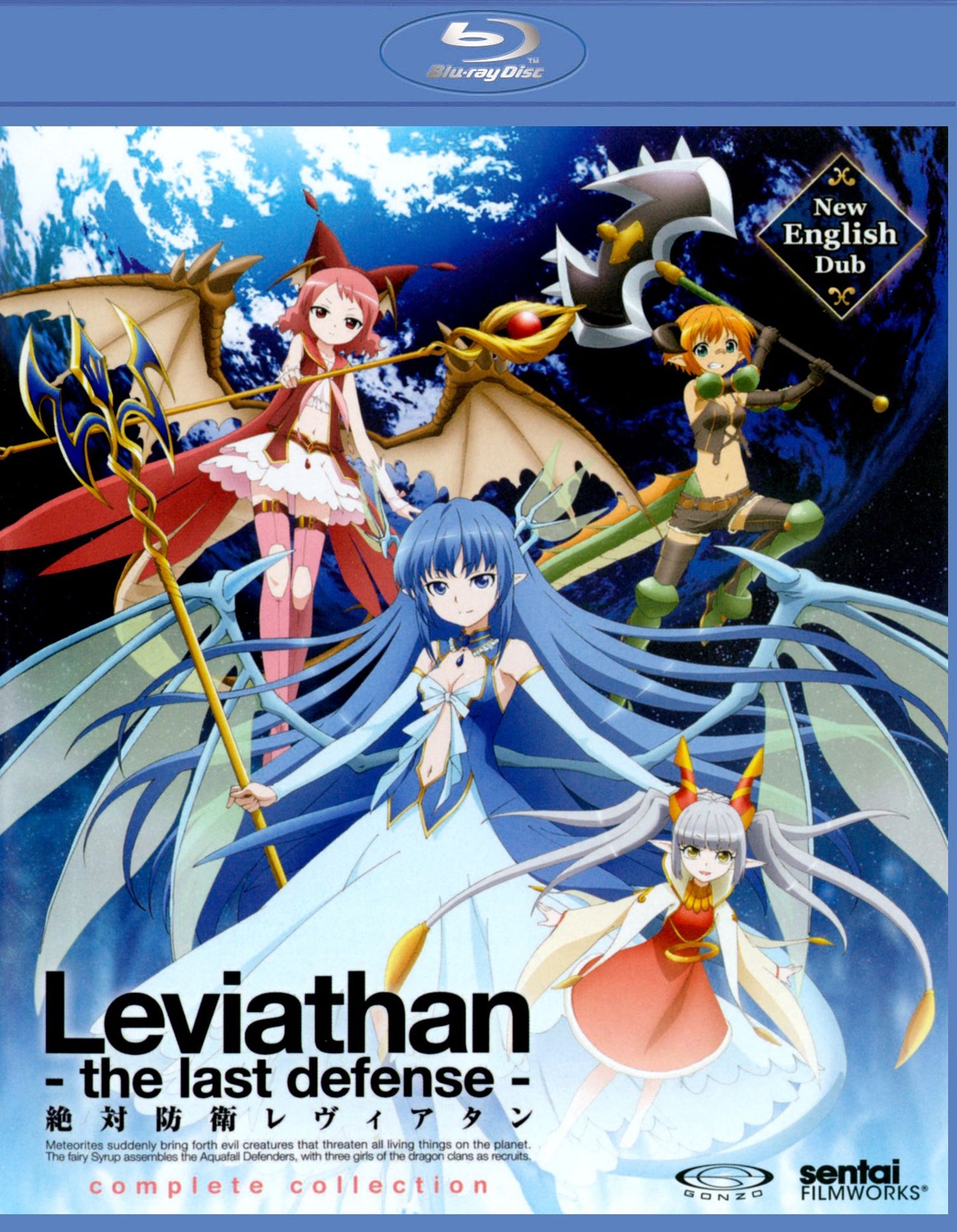 Leviathan: The Last Defense