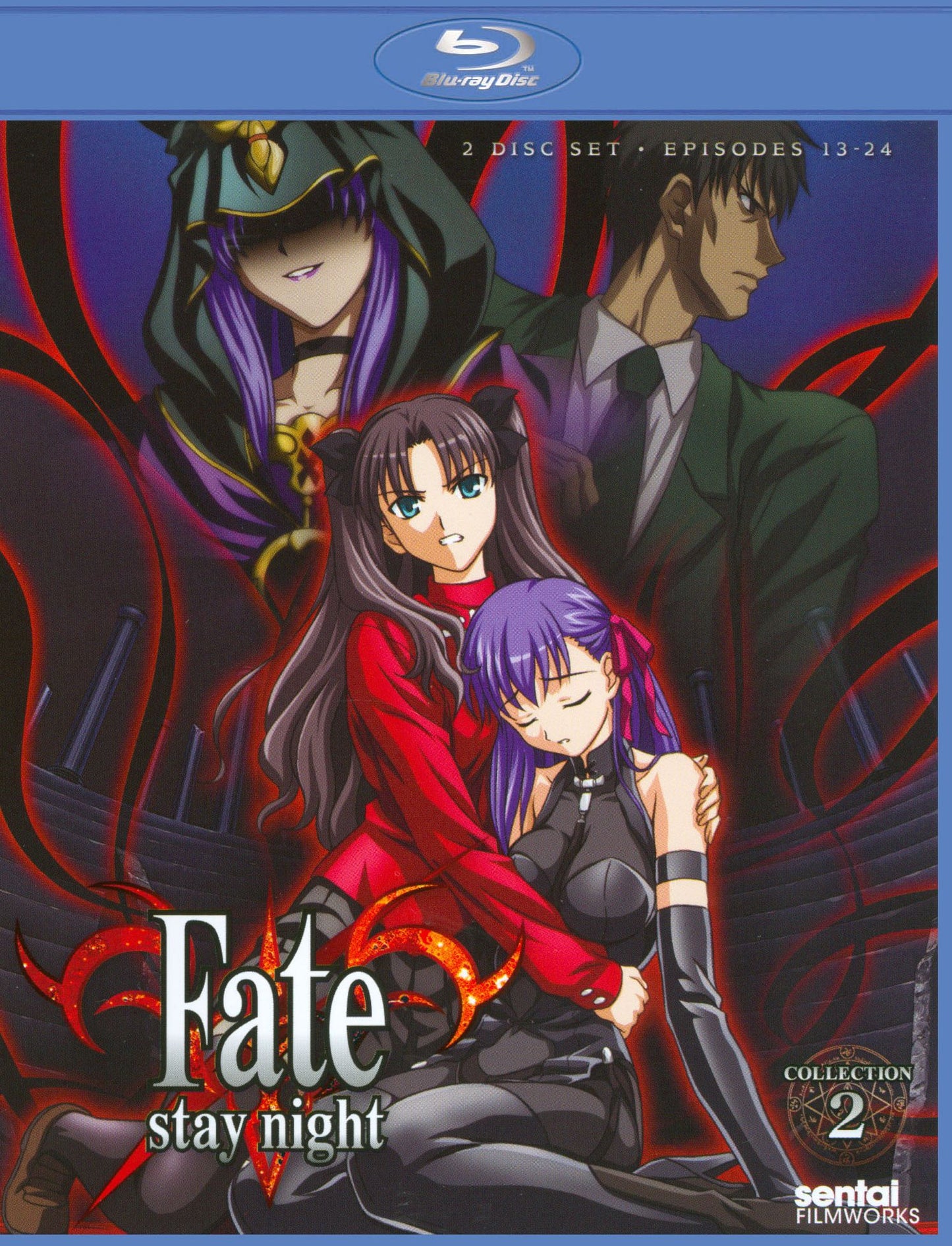 Fate/Stay Night: Collection 2 [2 Discs] [Blu-ray]
