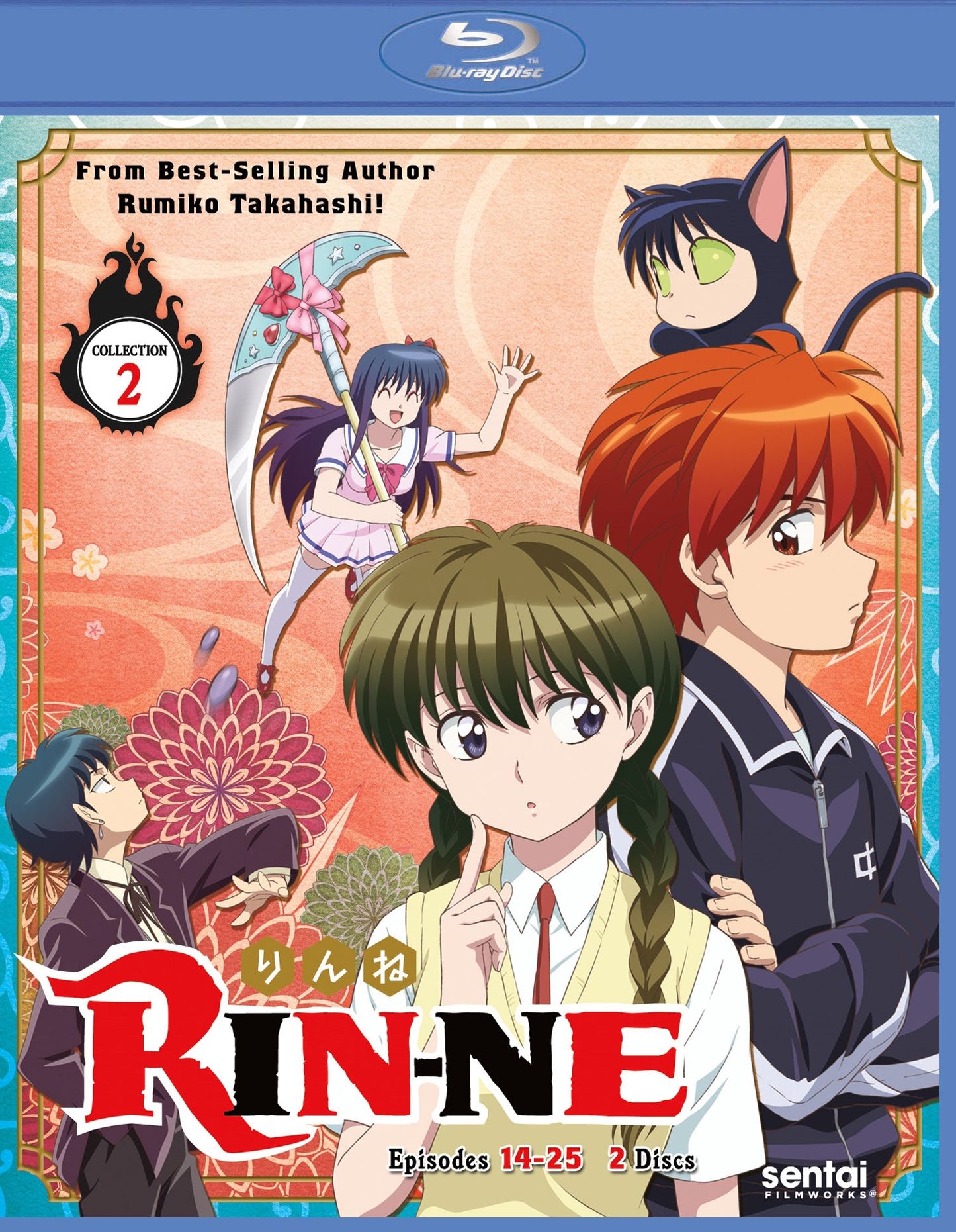 Rin-ne 2