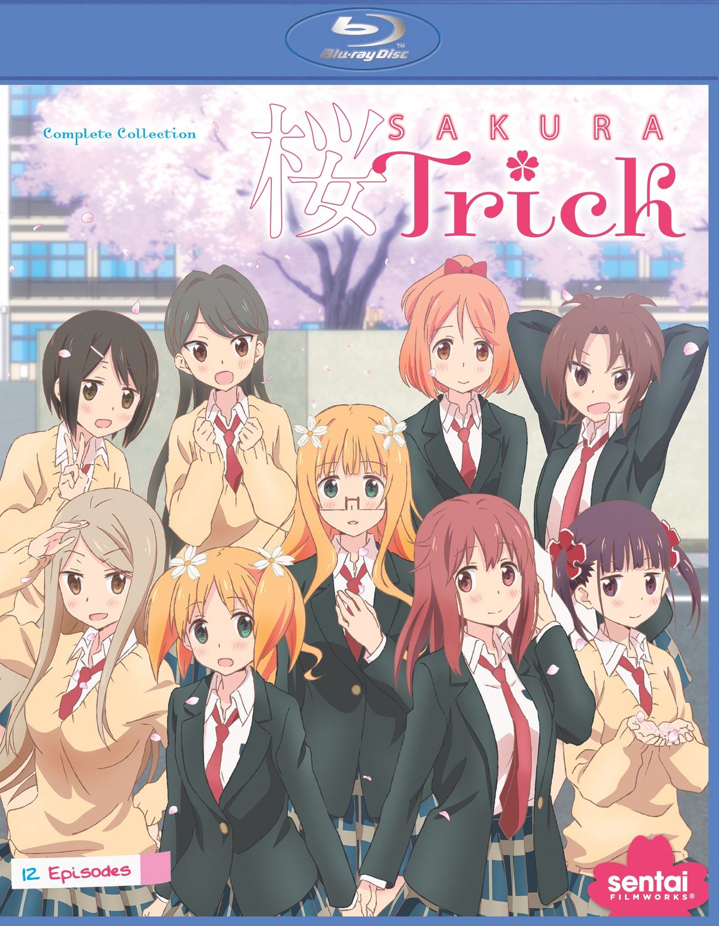Sakura Trick