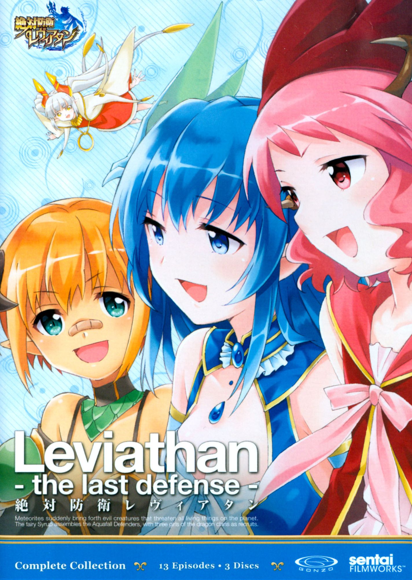 Leviathan: Complete