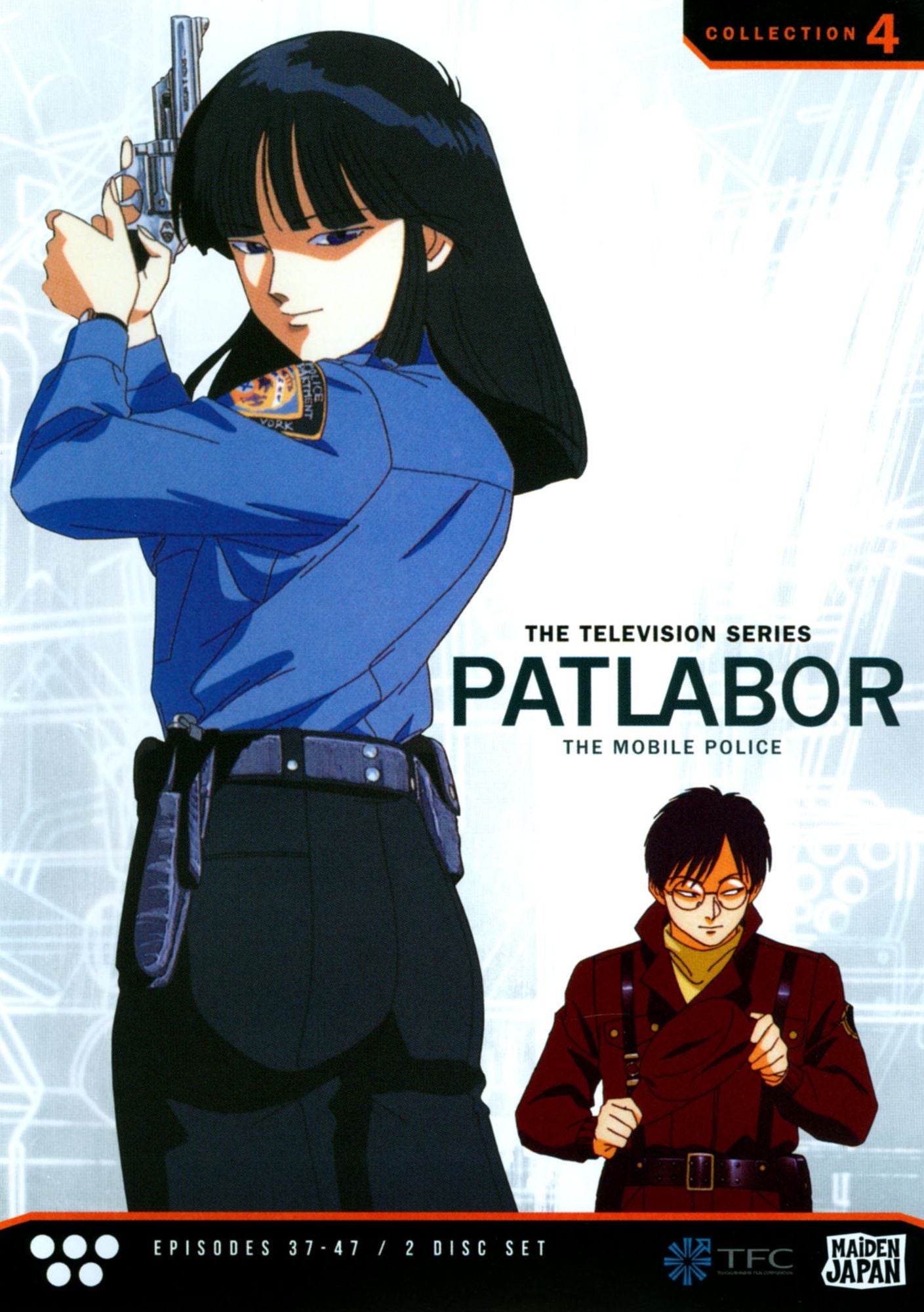 Patlabor Tv Collection 4