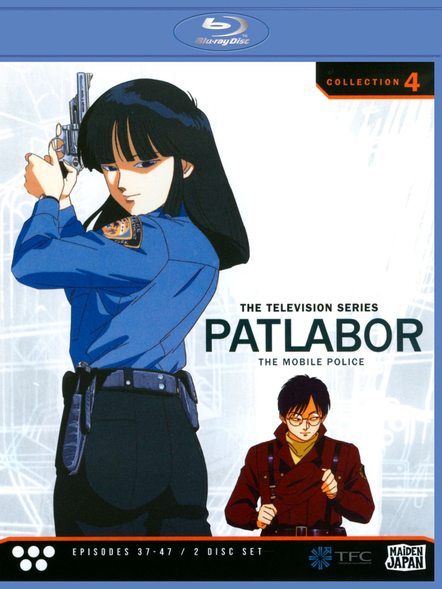 Patlabor Tv Collection 4