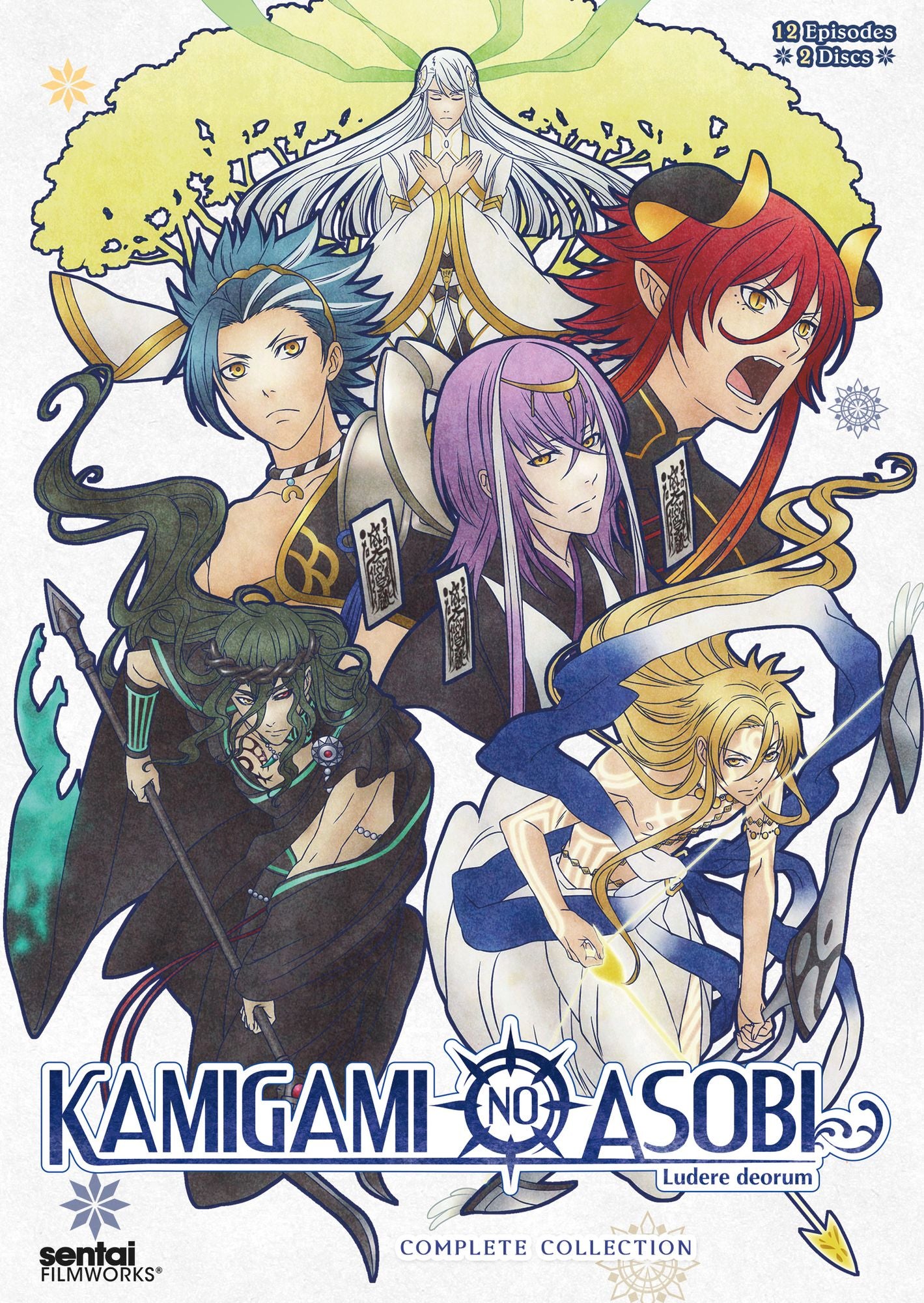 Kamigami No Asobi