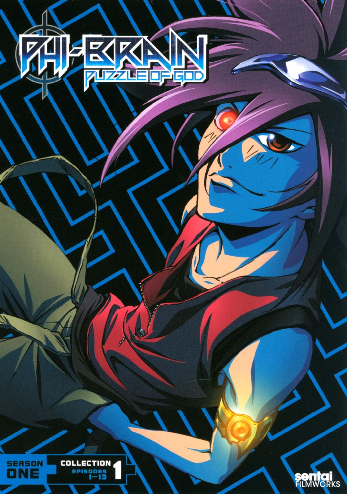 Phi Brain: Puzzle of God - Collection 1 [3 Discs]