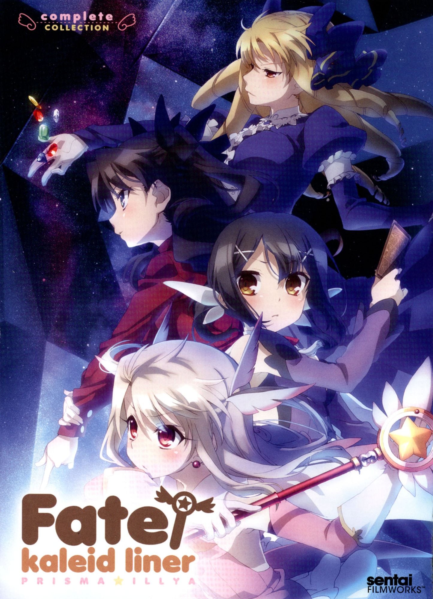 Fate / Kaleid: Complete Collection