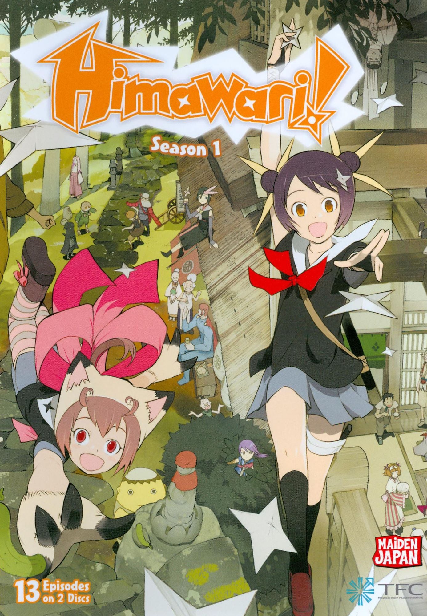 Himawari!: Season 1 Collection [2 Discs]