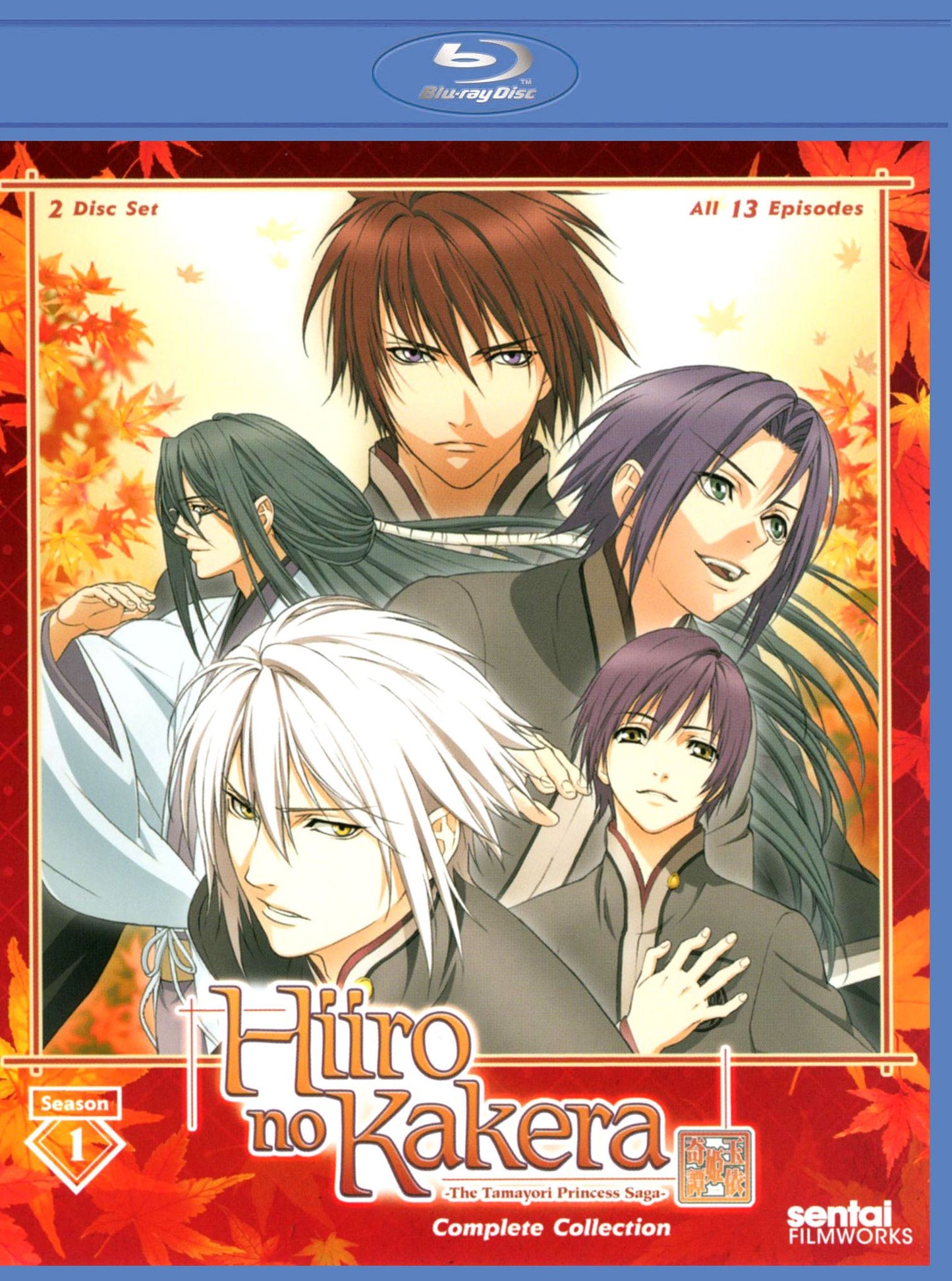 Hiiro no Kakera: Season 1 [2 Discs] [Blu-ray]