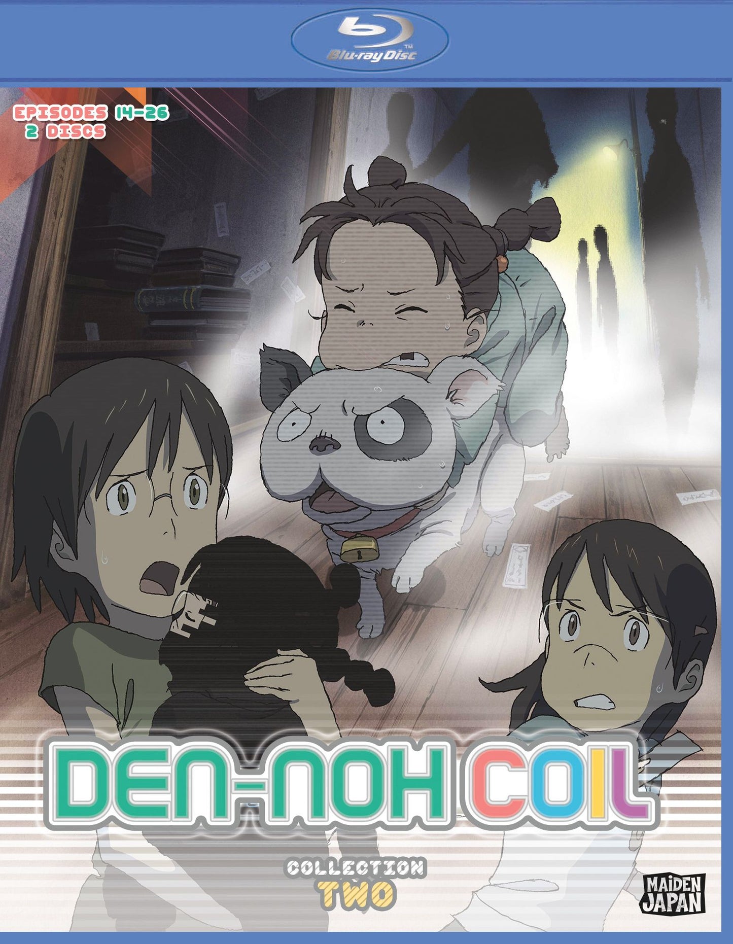 Den-noh Coil 2