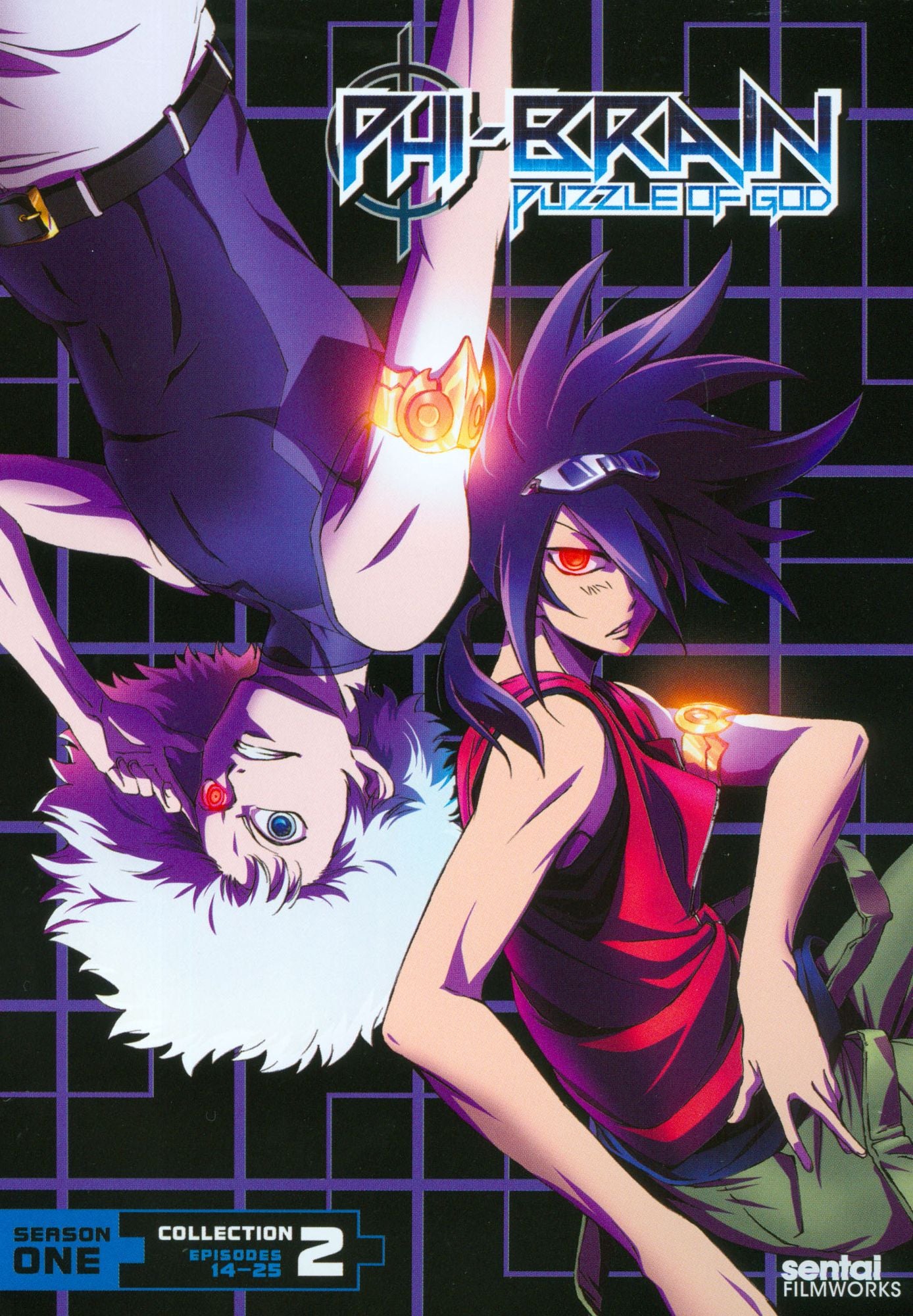 Phi-Brain: Season One - Collection 2 [3 Discs]