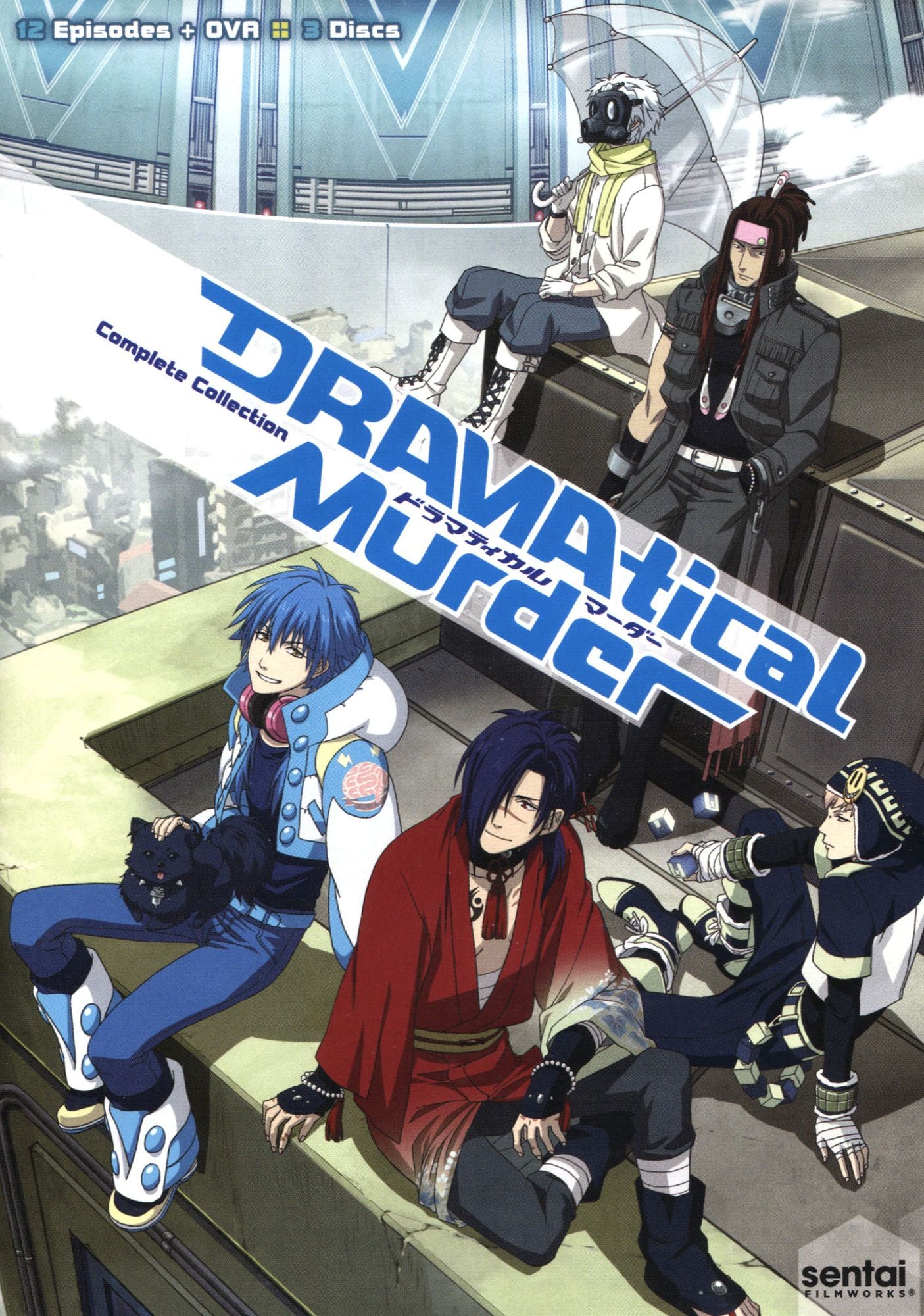 Dramatical Murder