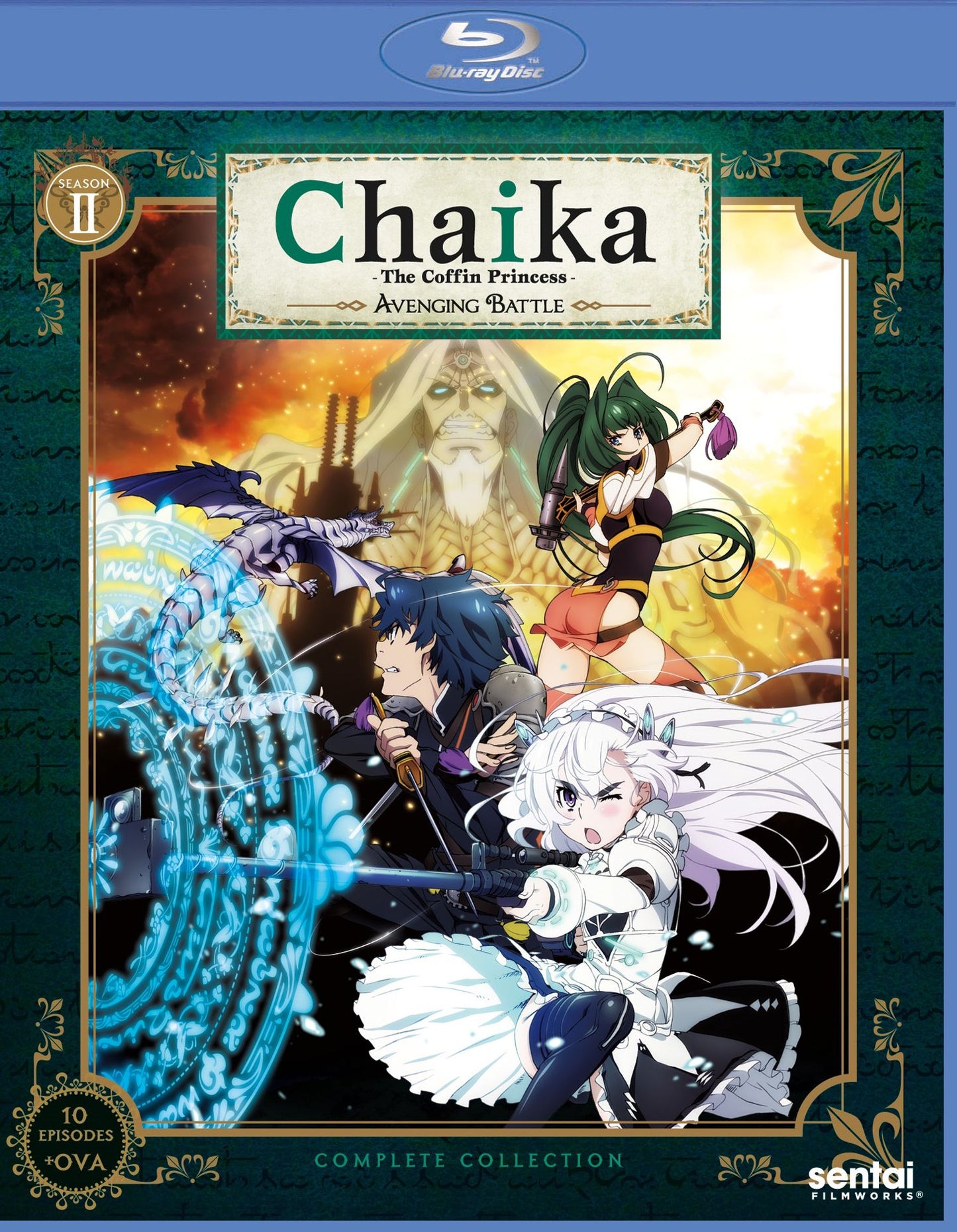 Chaika The Coffin Princess 2