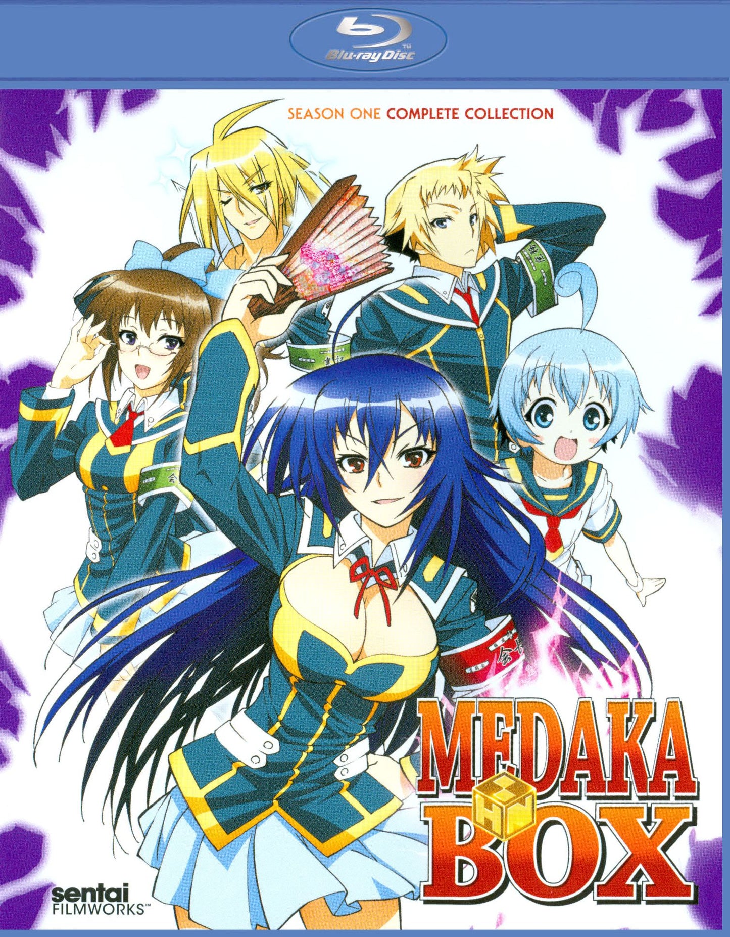 Medaka Box: Complete Collection [2 Discs] [Blu-ray]