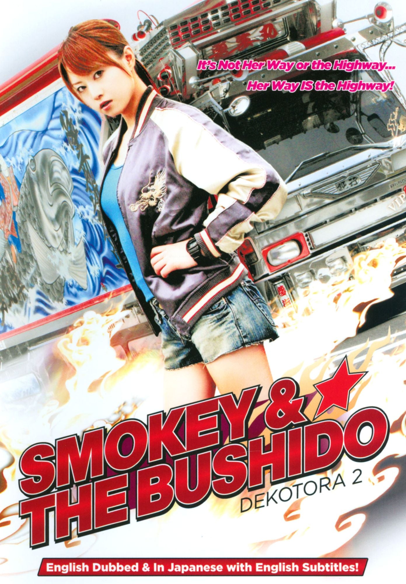 Smokey & The Bushido