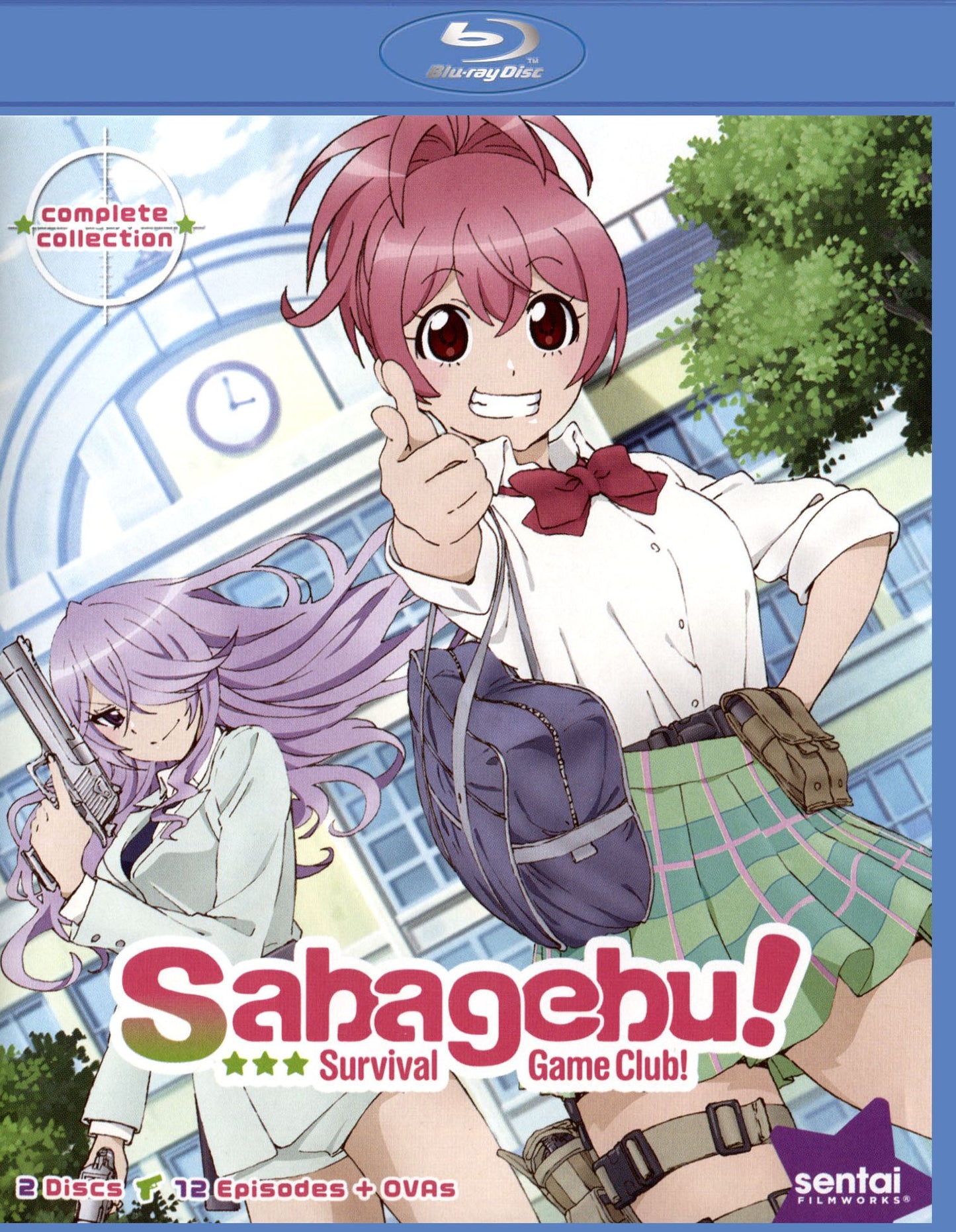 Sabagebu Survival Game Club