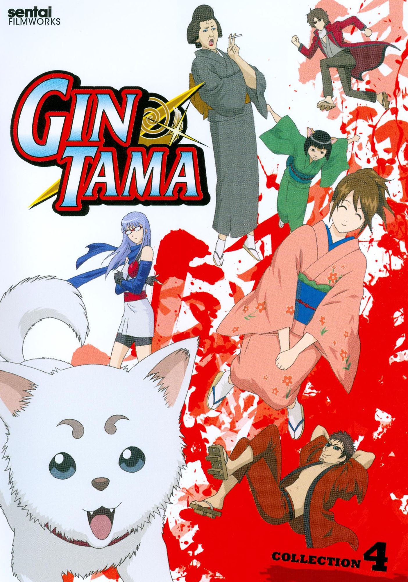Gintama: Collection 4 [2 Discs]