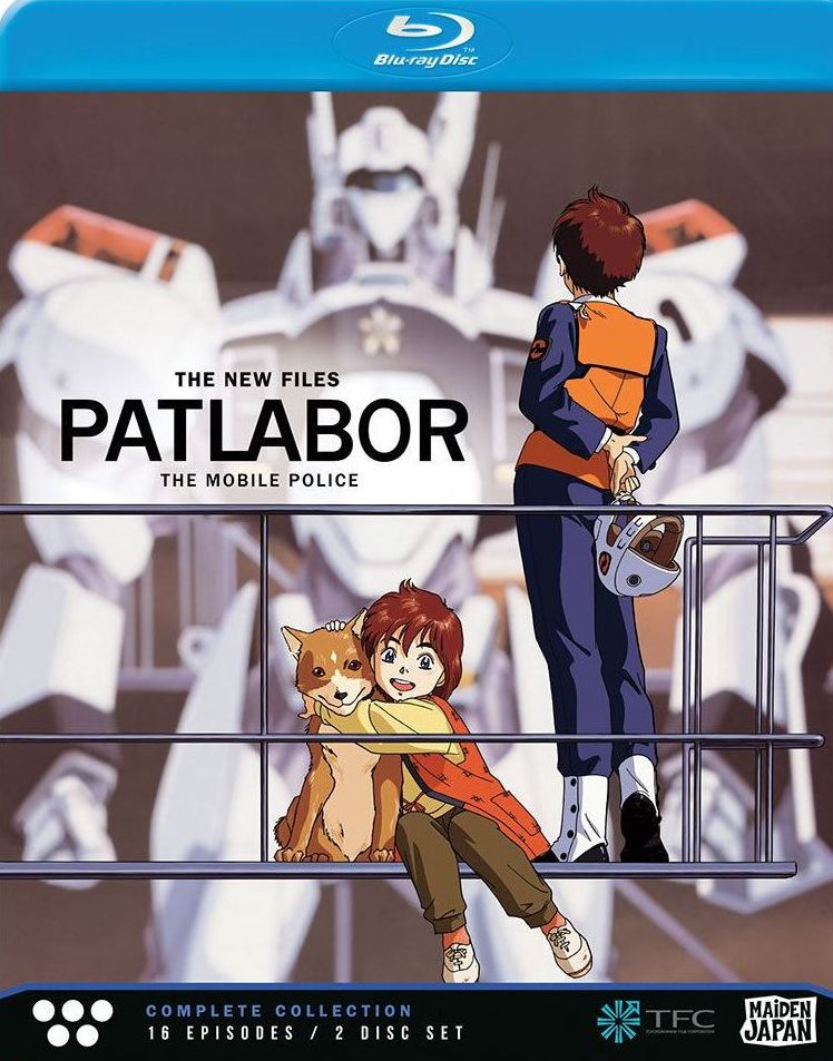 Patlabor: The New Files