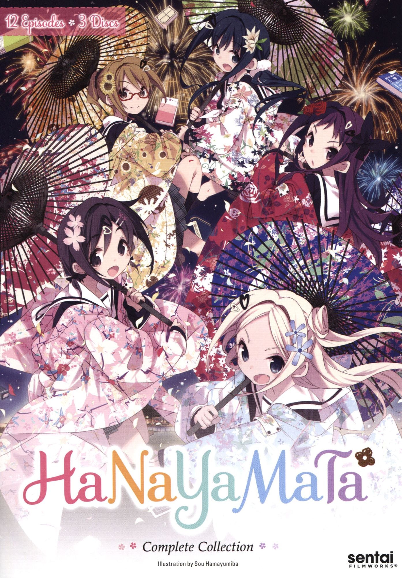 Hanayamata