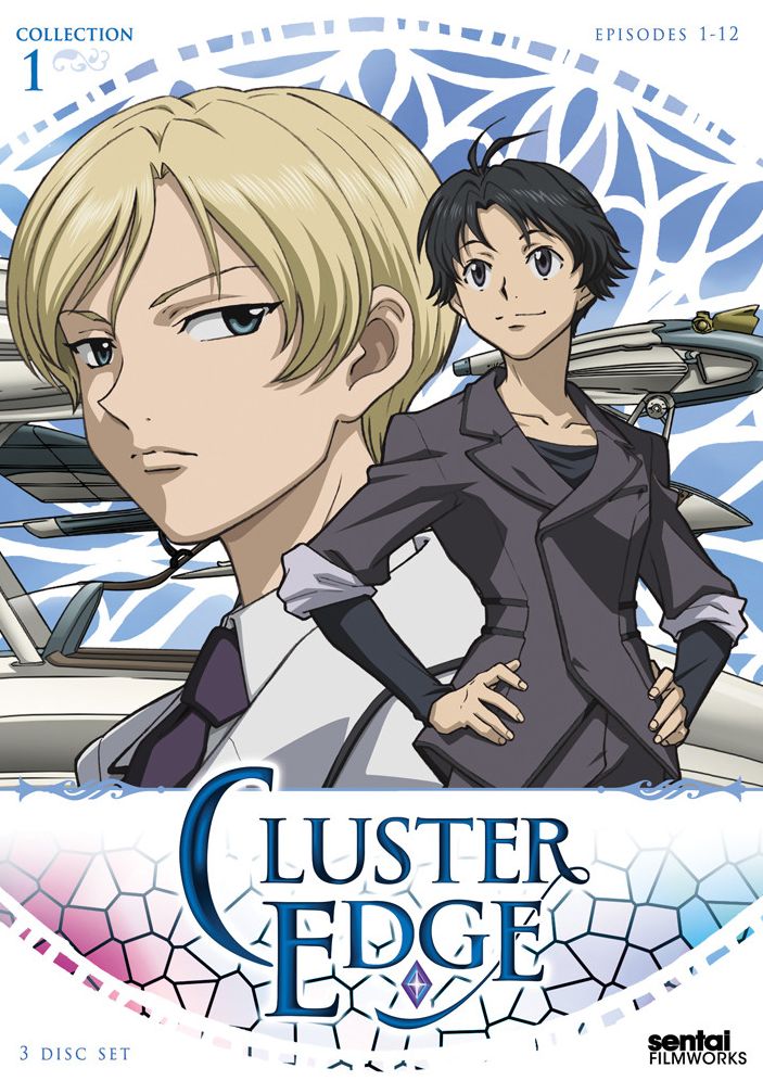 Cluster Edge: Collection 1 [3 Discs]