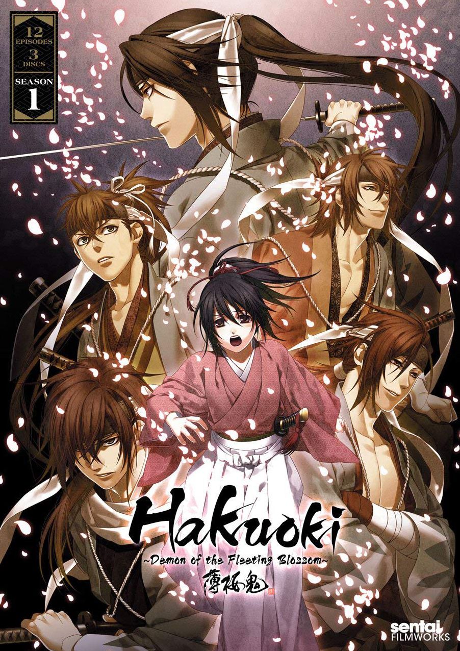 Hakuoki: Season 1 [3 Discs]