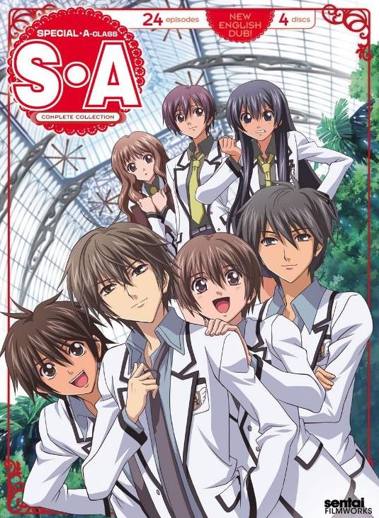 Special A: Complete Collection [4 Discs]