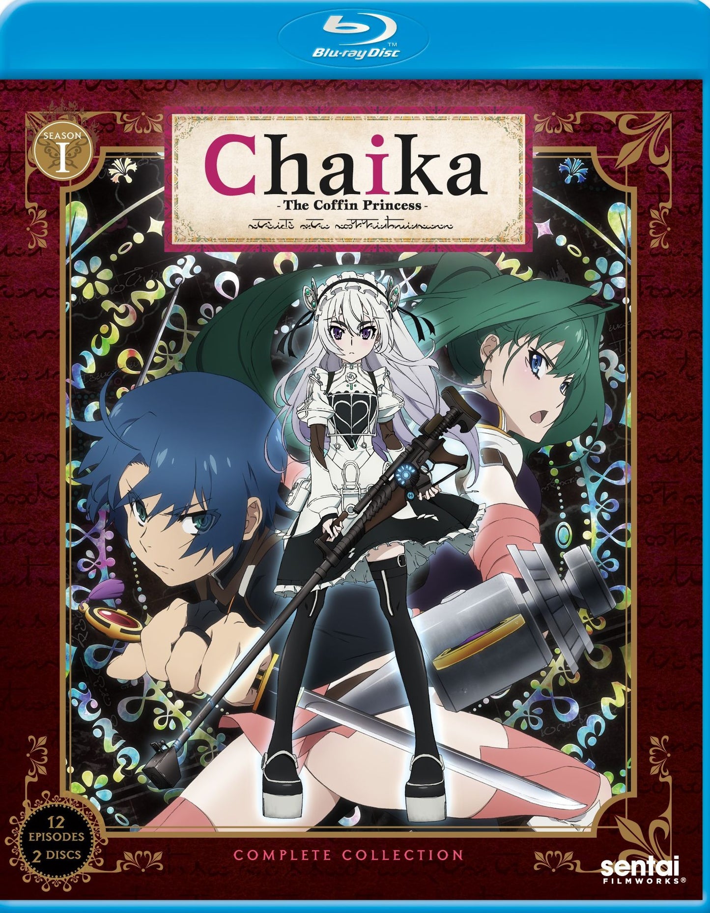 Chaika: Coffin Princess 1