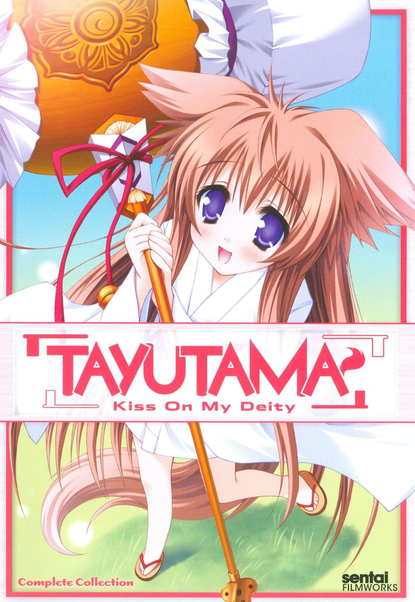 Tayutama: Kiss on My Deity [2 Discs]
