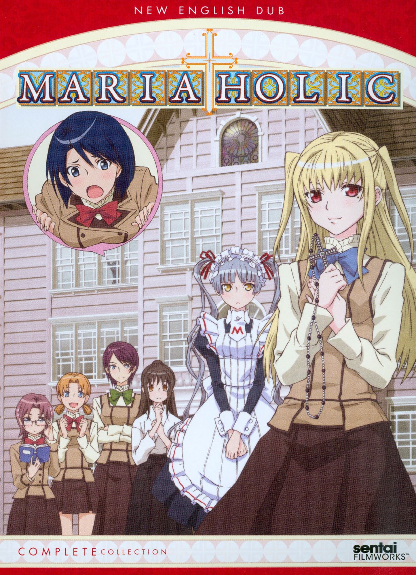 Maria Holic