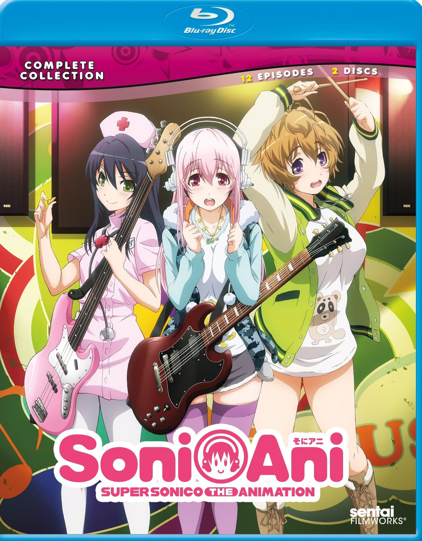 Soni-Ani: Super Sonico [2 Discs] [Blu-ray]