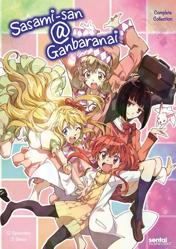 Sasami-san Ganbaranai: Complete Collection