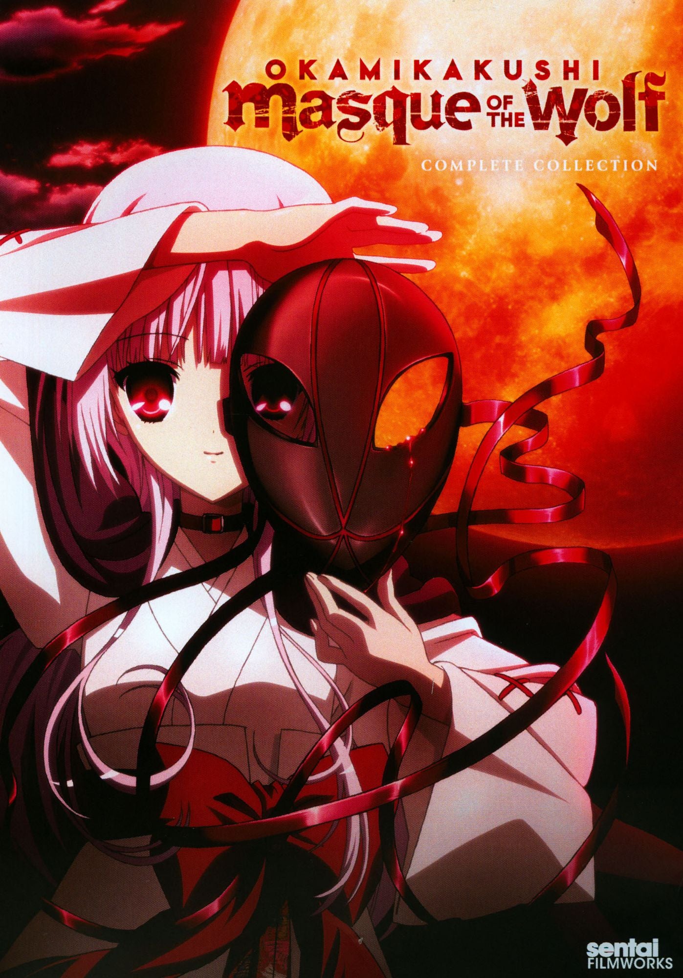 Okamikakushi: Complete Collection [2 Discs]