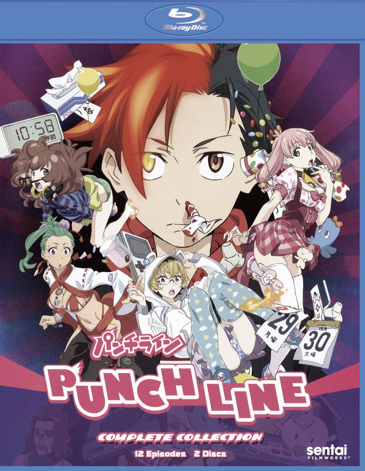 Punch Line
