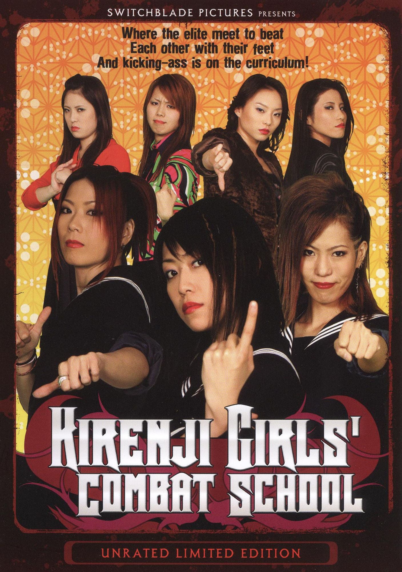 Kirenji Girls Combat School