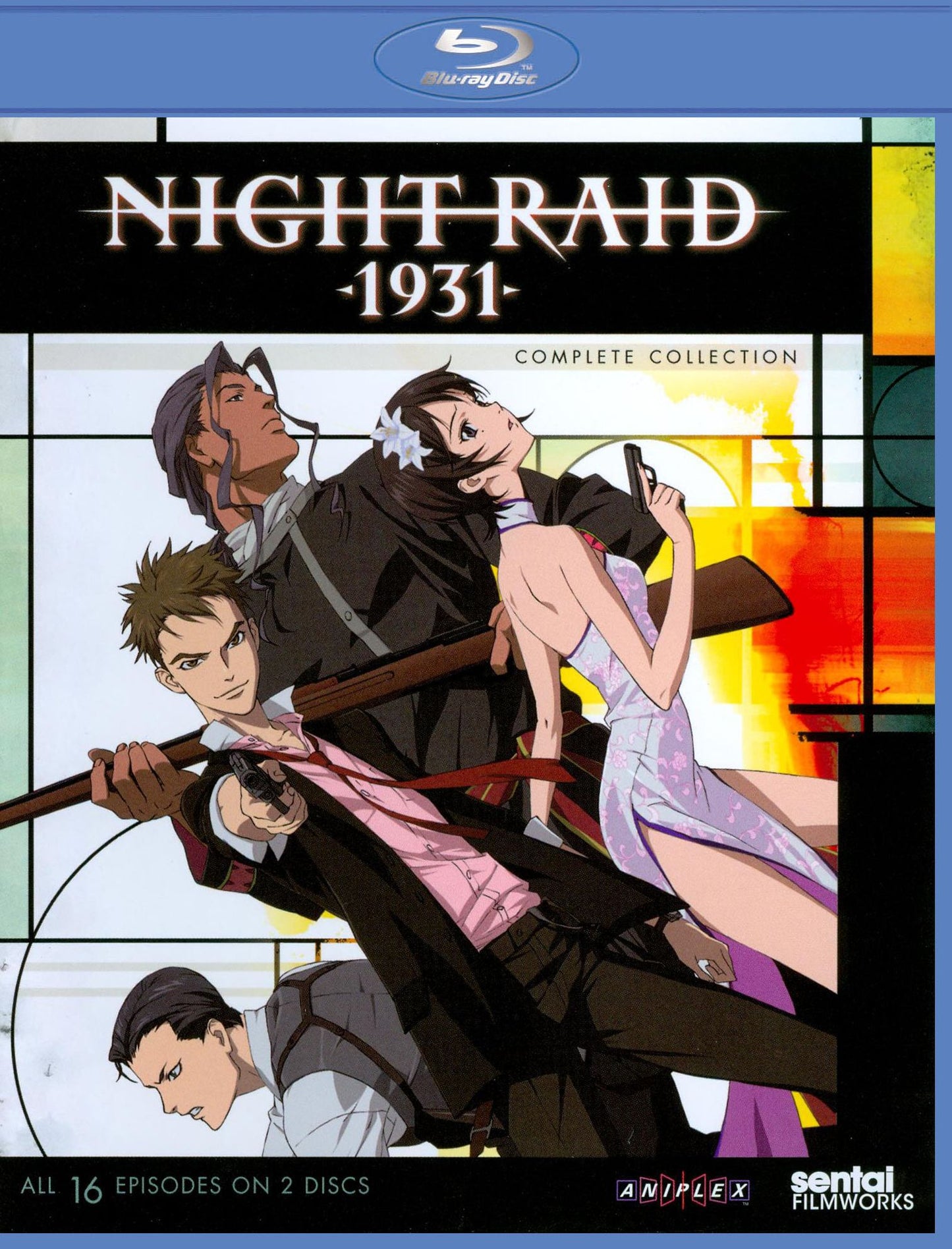 Night Raid 1931: Complete Collection [2 Discs] [Blu-ray]
